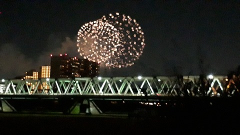 20190803_200437