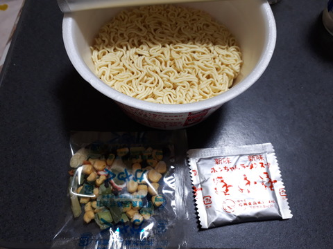 20190319_224027