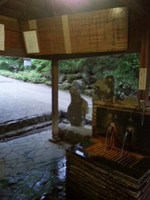 20170609_174305