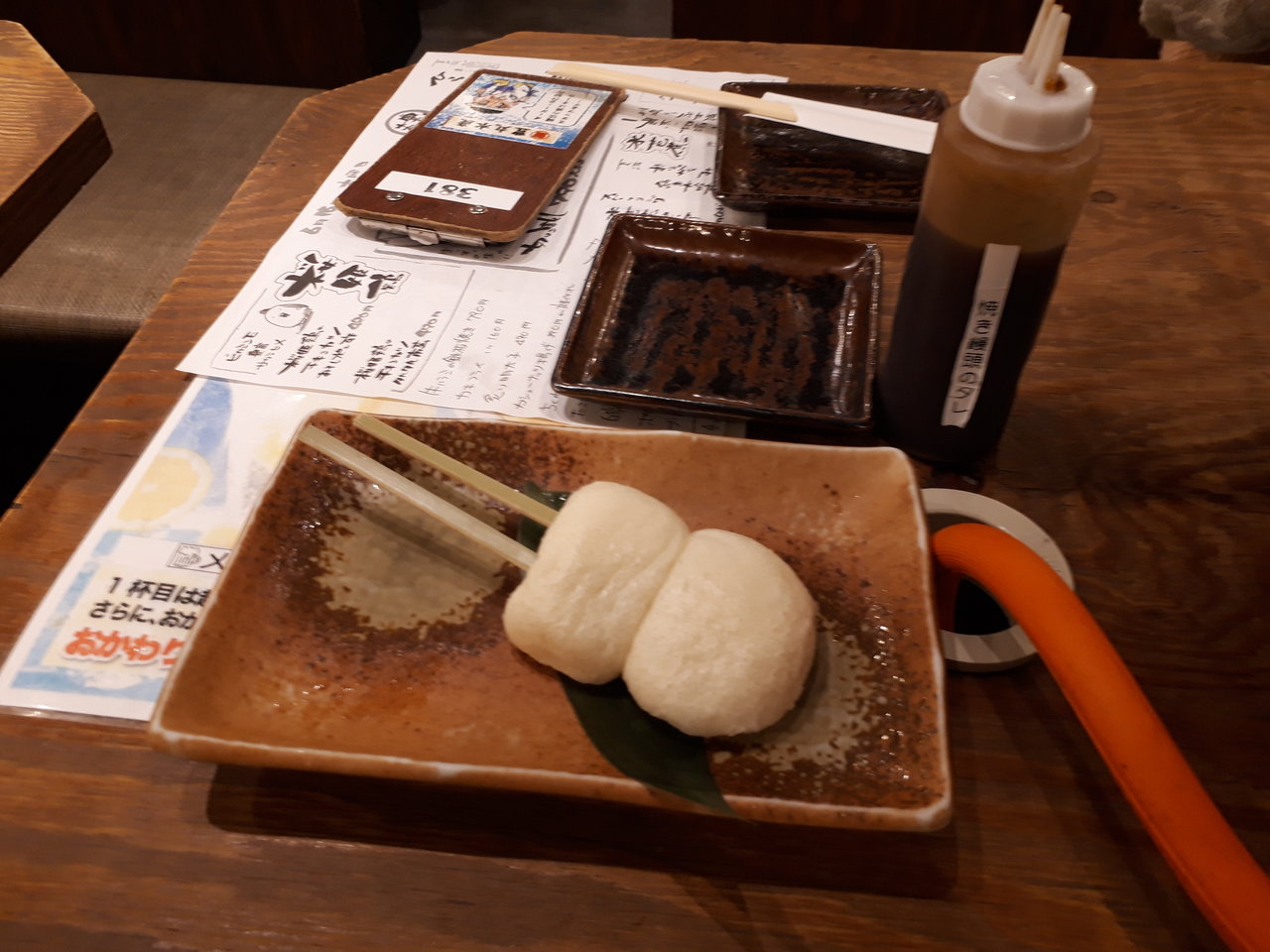 群馬グルメがイッパイ 高崎駅前の豊丸水産は困った時の味方だった 群馬への旅 関東b級グルメドライブ ちょに らいでん がメタボで帰還 群馬グルメがイッパイ 高崎駅前の豊丸水産は困った時の味方だった 群馬への旅 関東b級グルメドライブ ちょに らいでん がメタボで帰還