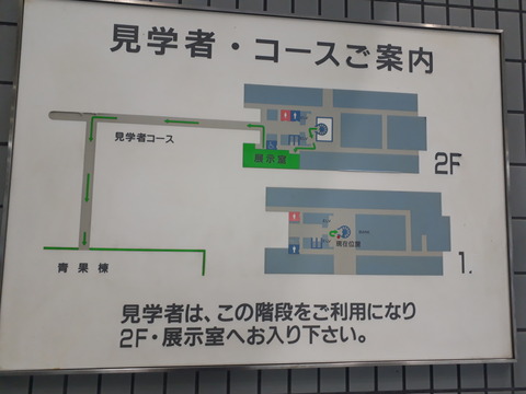 20191224_131752