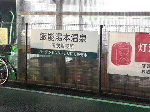 20191205_171502