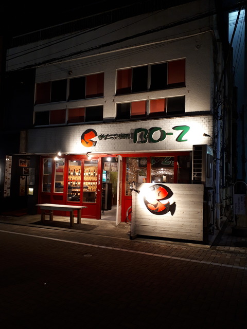 20180616_200334