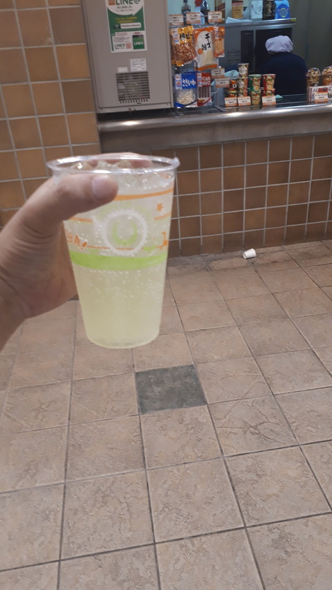 20190526_124108