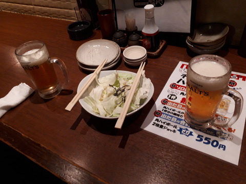 20190823_190158