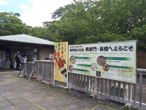 20190824_111956