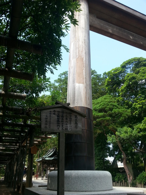 20160720_140521