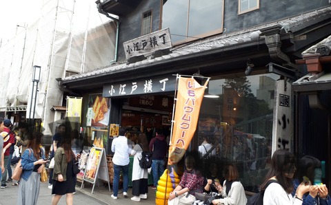 20190506_154421