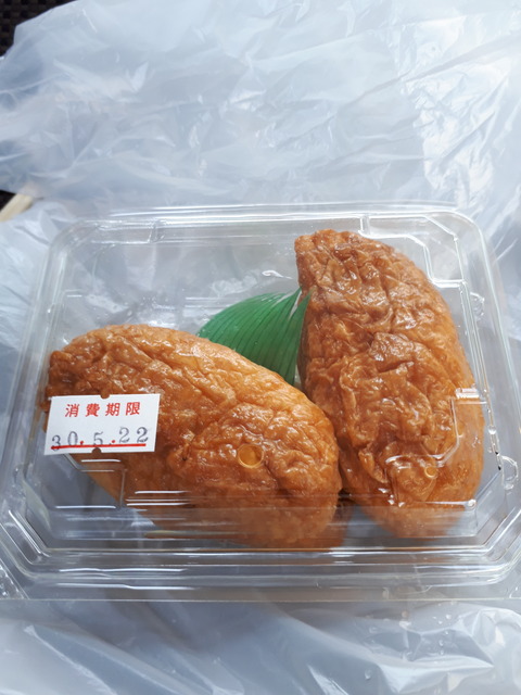 20180522_140713