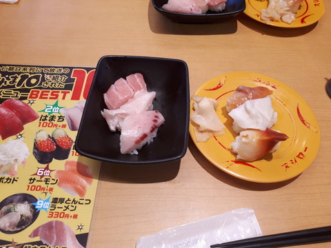 20180621_125437
