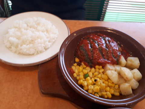 20181126_125454