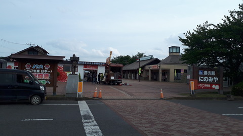 20190518_153533