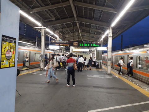 20190823_184149