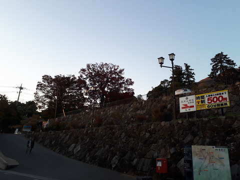 20181102_163203