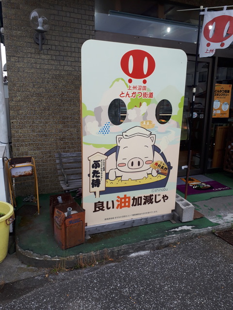 20180616_161453