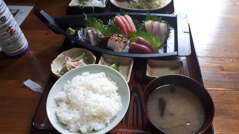 20190714_124324