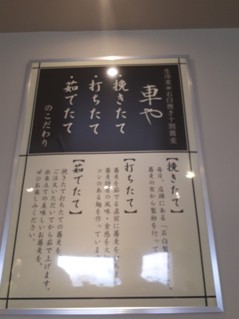 20180517_124107