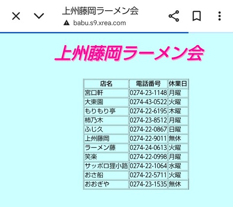 Screenshot_20250928-050856~2