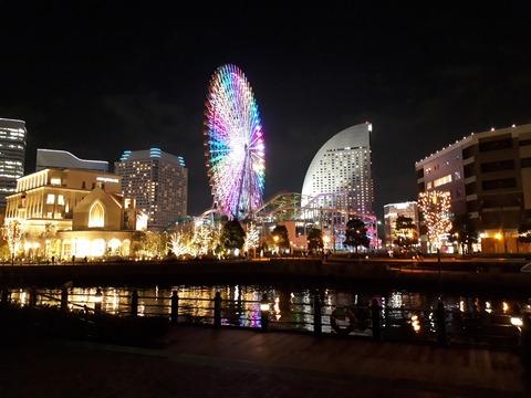 20181208_193300