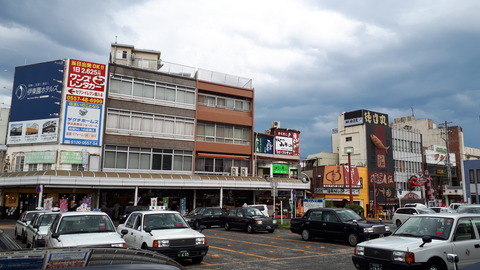 20190823_141227