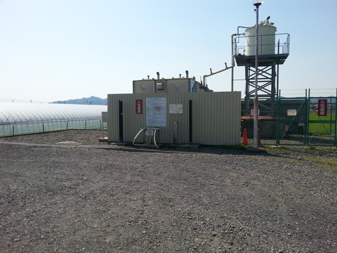 20140411_141130