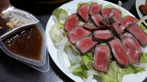 20210711_194557