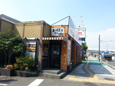 20160714_144606