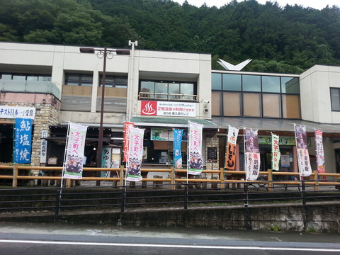 20160913_140012