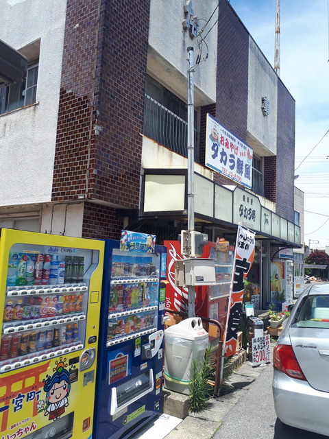 20180703_114133