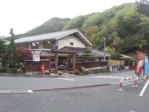 20180416_174303