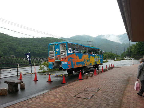 20130618_104040