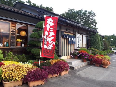 20190929_161701