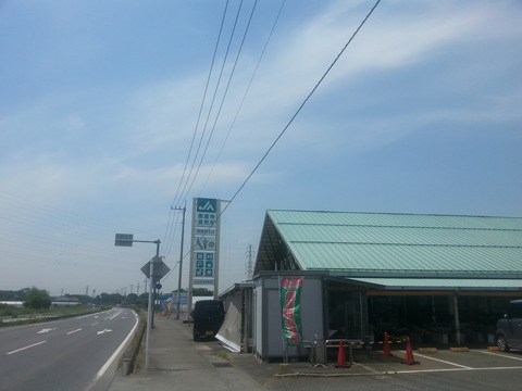 20170522_121042