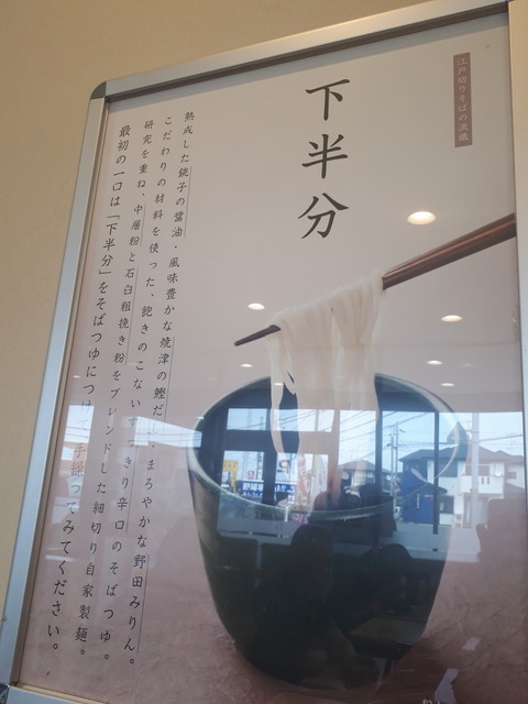20190901_125003