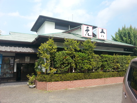20150808_134343