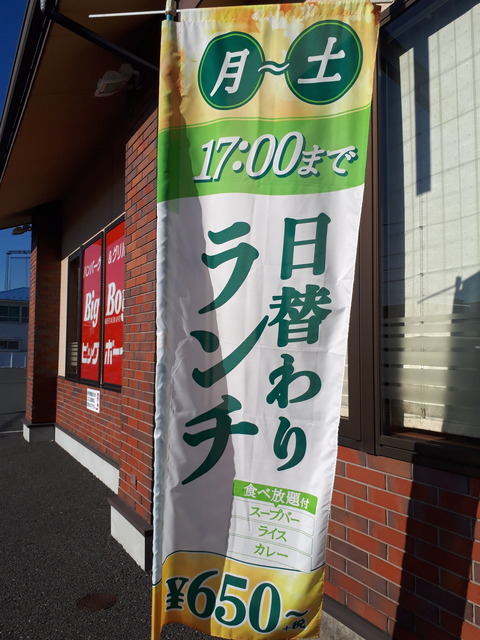 20191204_125752