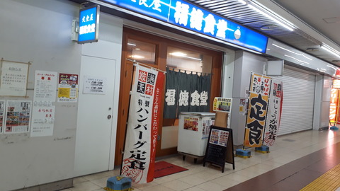 20190422_125201
