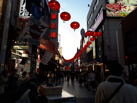 20191225_162954