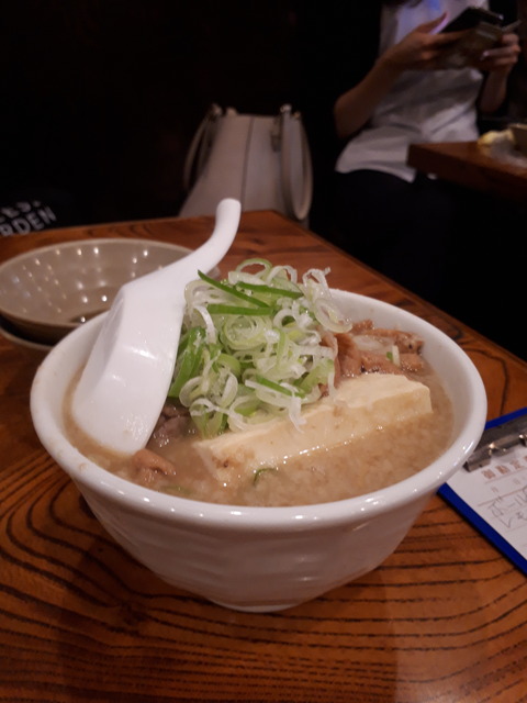 20180801_210535