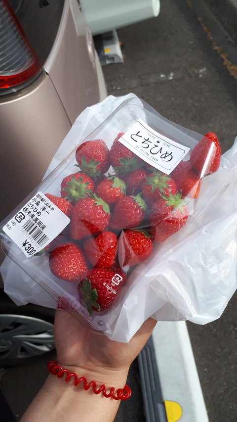 20190518_160119