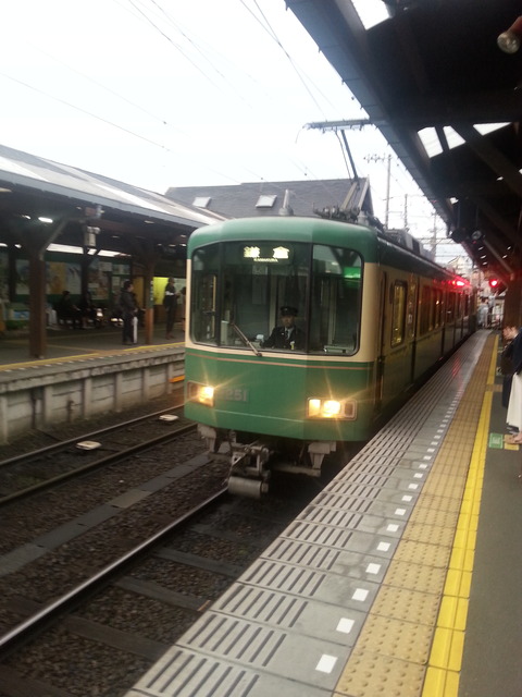 20170412_170948