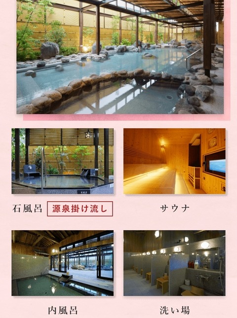 Screenshot_20231012-145614_Chrome