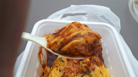20190429_124510