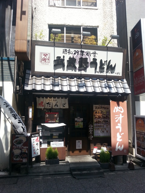 20170511_130458