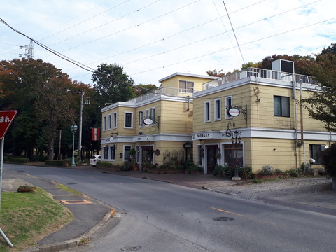 20201107_125414