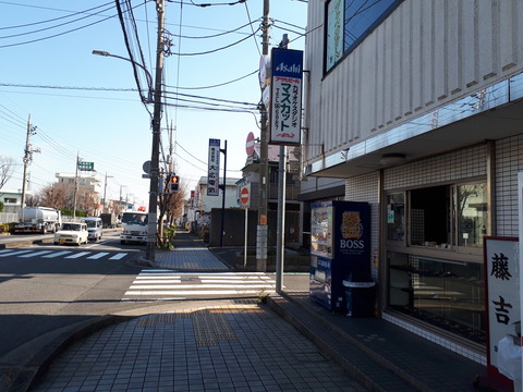 20200203_121634