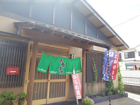 20180730_141633