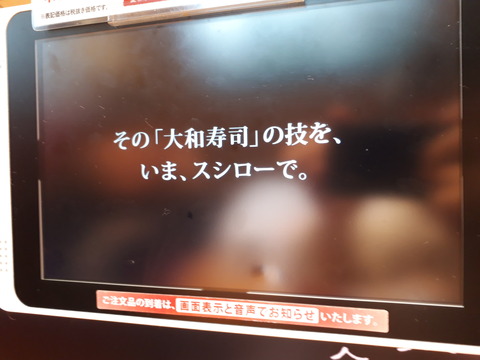 20180926_124852