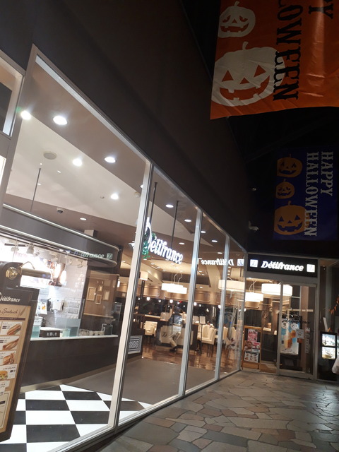 20181025_175613