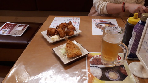 20190416_175326